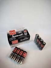 七号电池7号新华电池sunwatt儿童玩具枪车遥控器碳性手电筒干电池1.5V