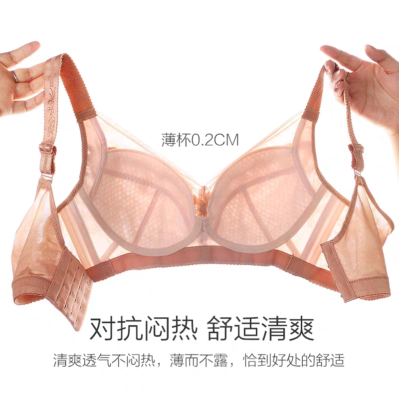 Middle-aged women thin breathable large size bra to gather underwire without underwire mother lace bra for middle-aged and elderly details Picture