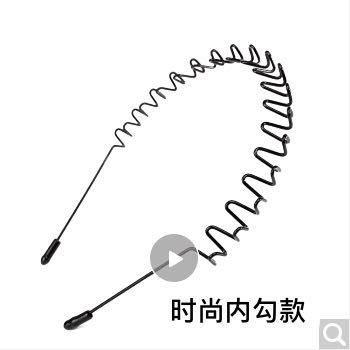 Invisible hair band: Iron hair band for men and women to wash their faces Specification image