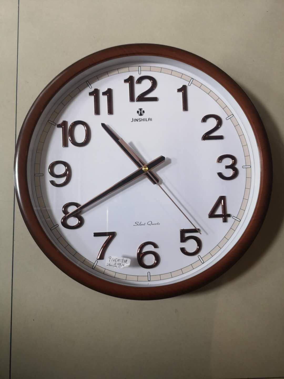 A retro and simple Chinese-style wall clock with large font in Chinese style