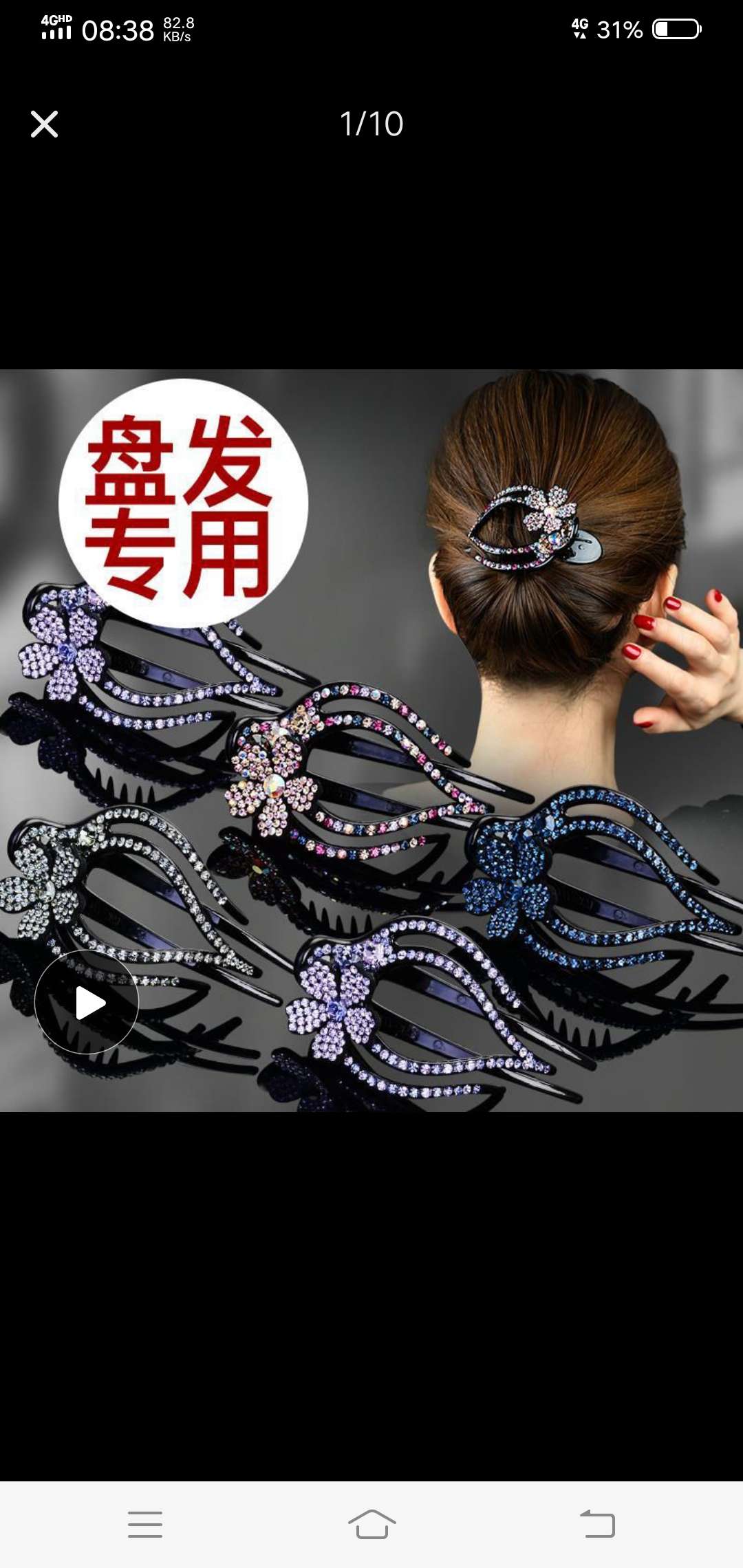 Triple Clamp Rhinestones