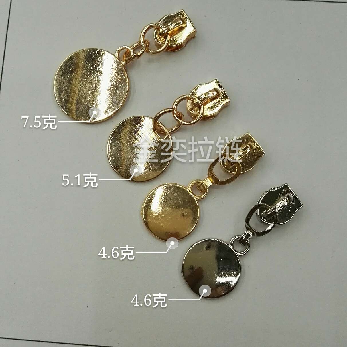5号 尼龙 双环铁钩圆币 箱包拉链 现货