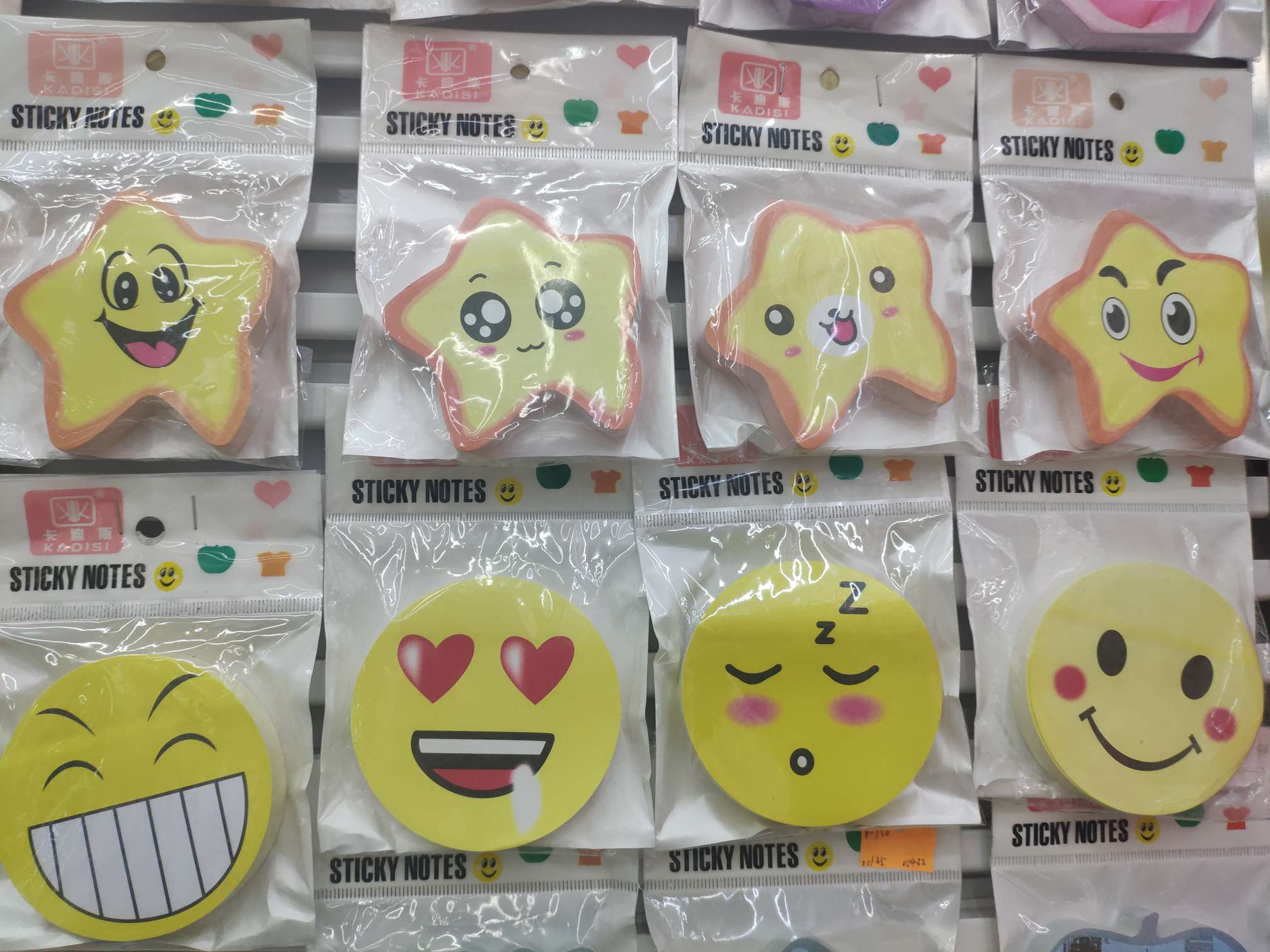 Smiley face post-it note thumbnail