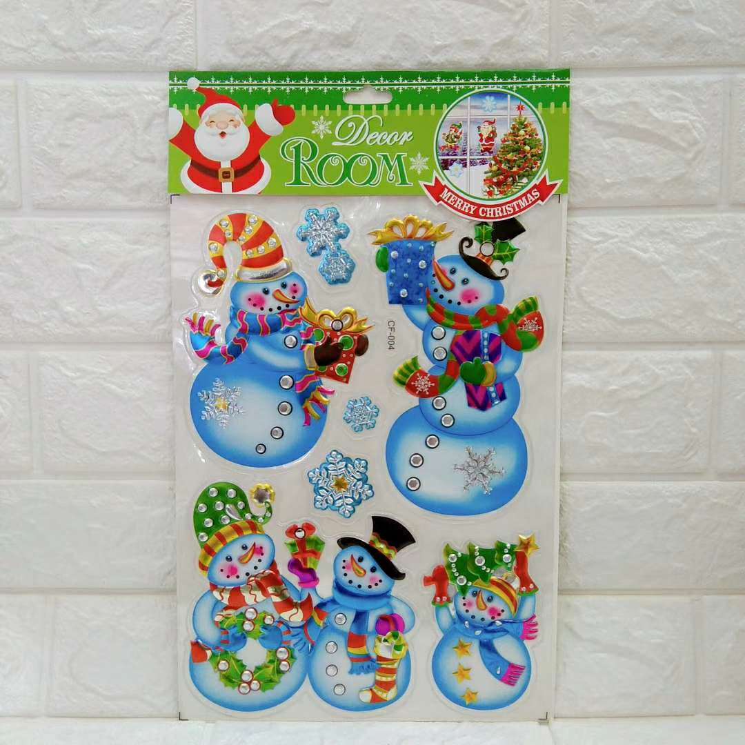 亿豪贴纸创意蓝色圣诞贴纸儿童玩具贴纸贴画