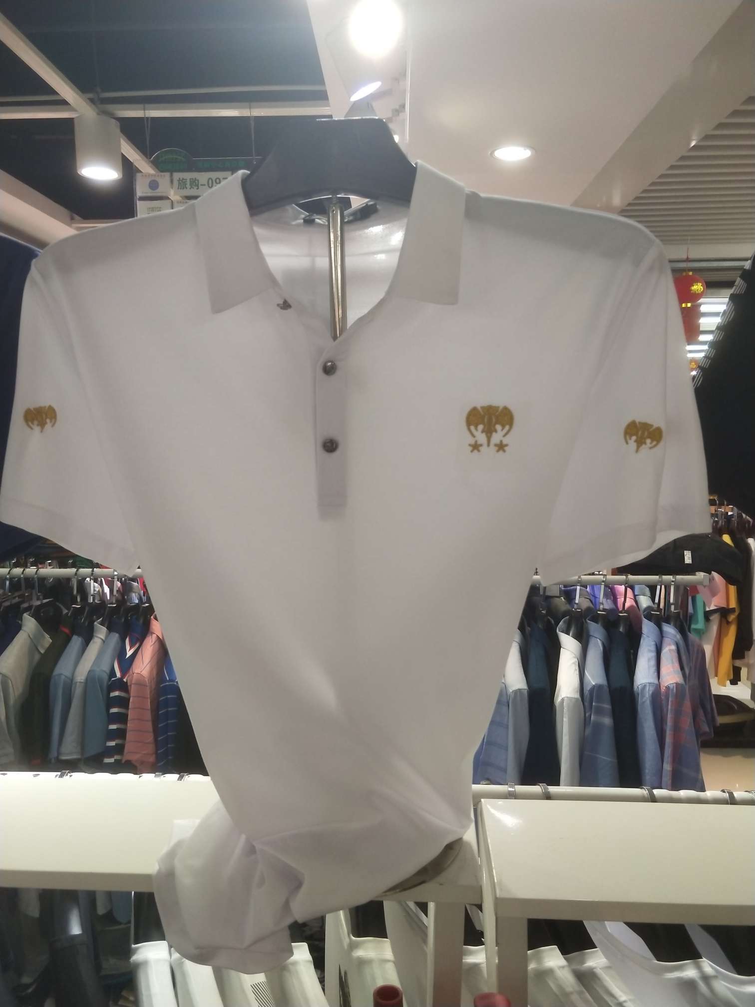 Summer Casual Men's Short-Sleeved T-Shirt