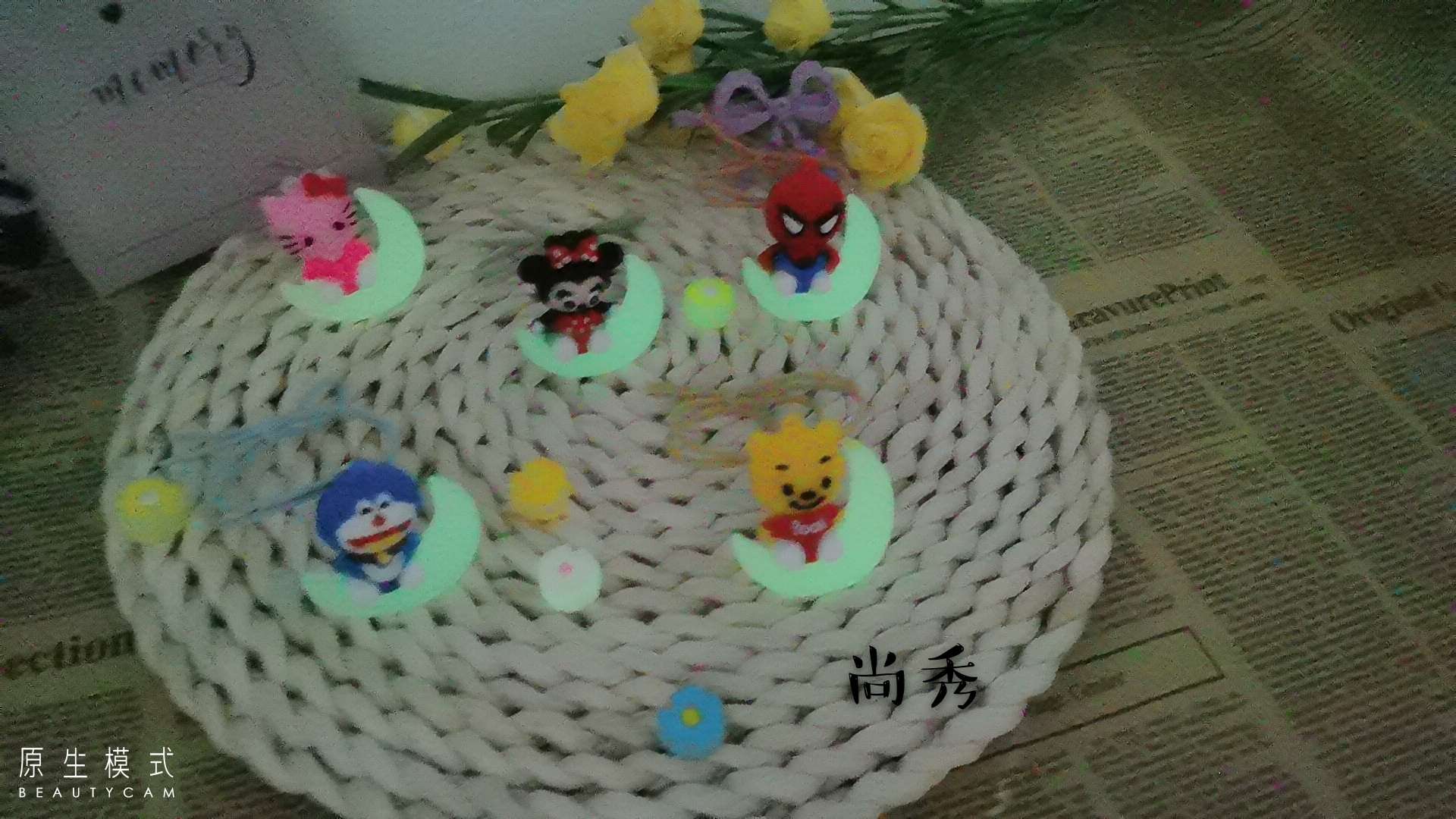 头饰