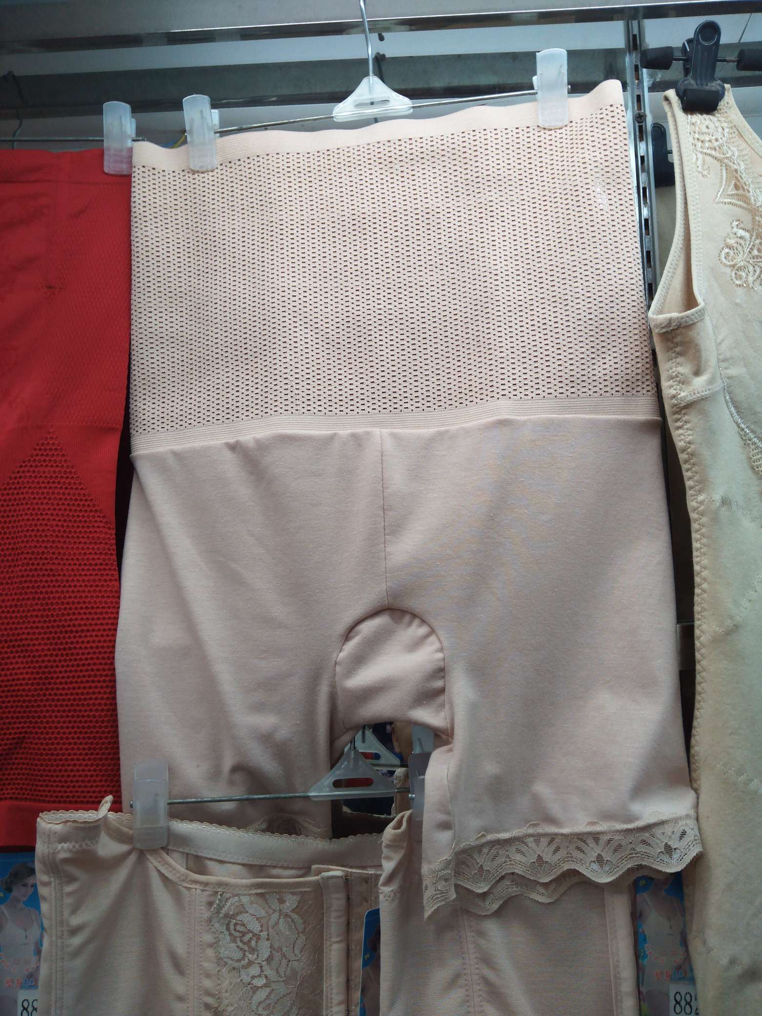 Waist Storage