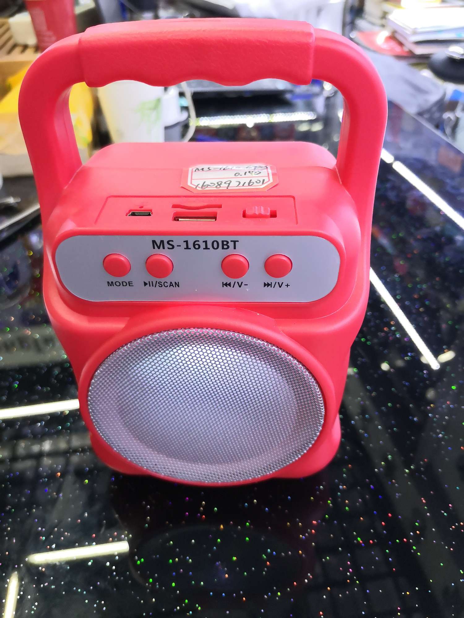 Small Speaker Box
