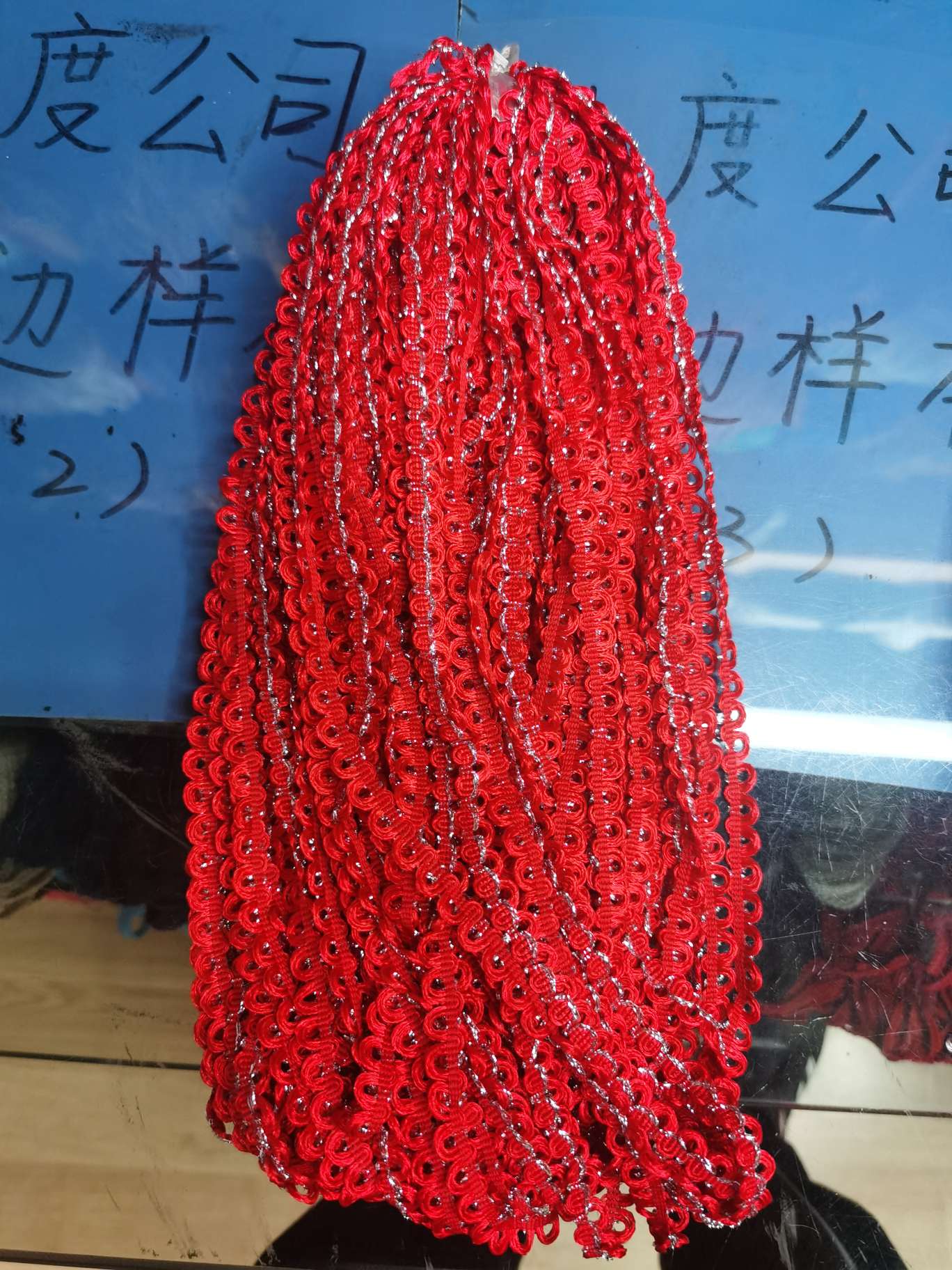 Lace Spot Glitter Water Soluble Milk Silk details Picture