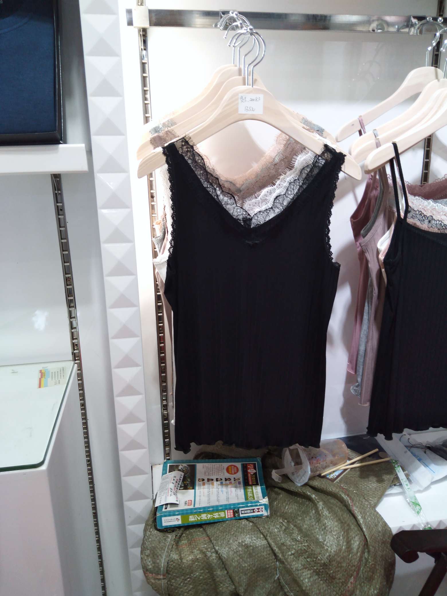 Lace Vest