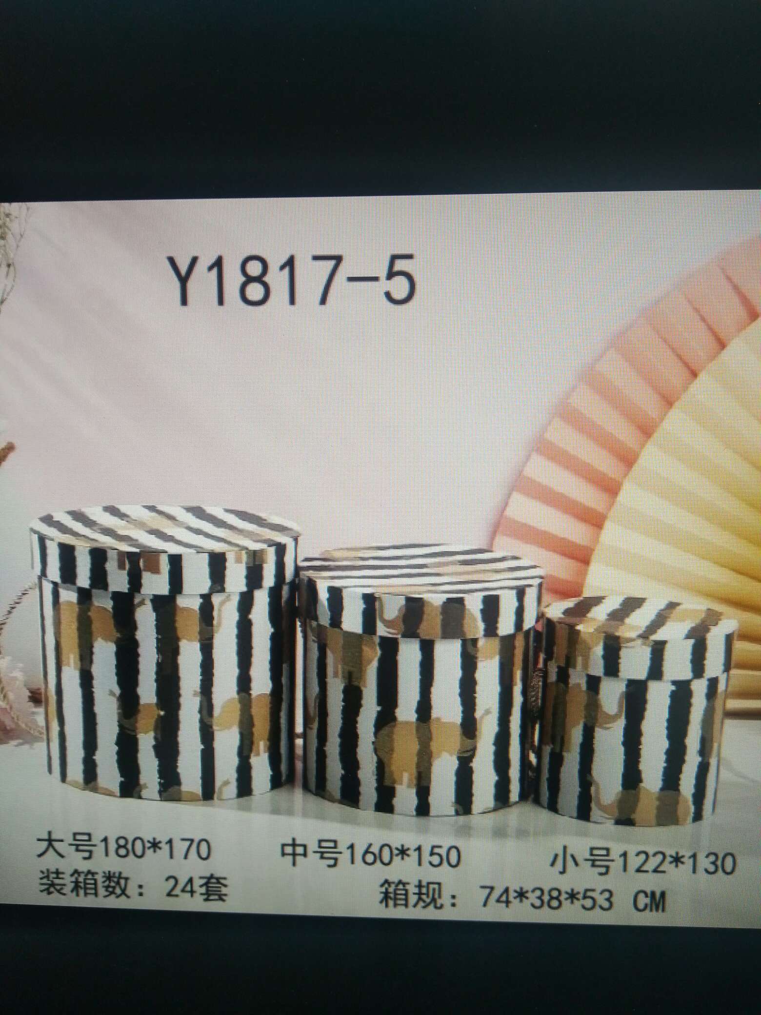Factory Direct Sales Drum Gift Box details Picture
