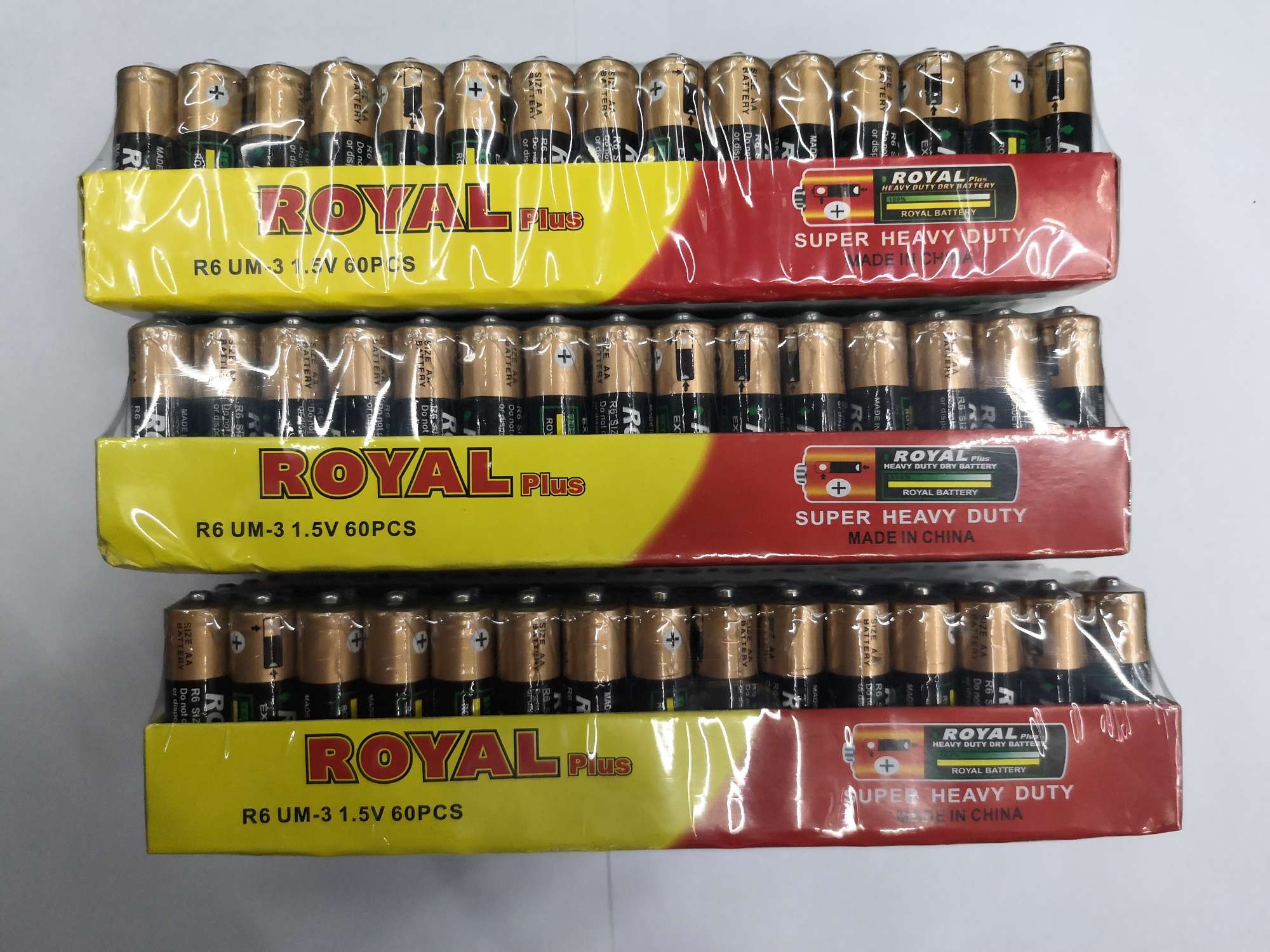 ROYAL PLUS thumbnail