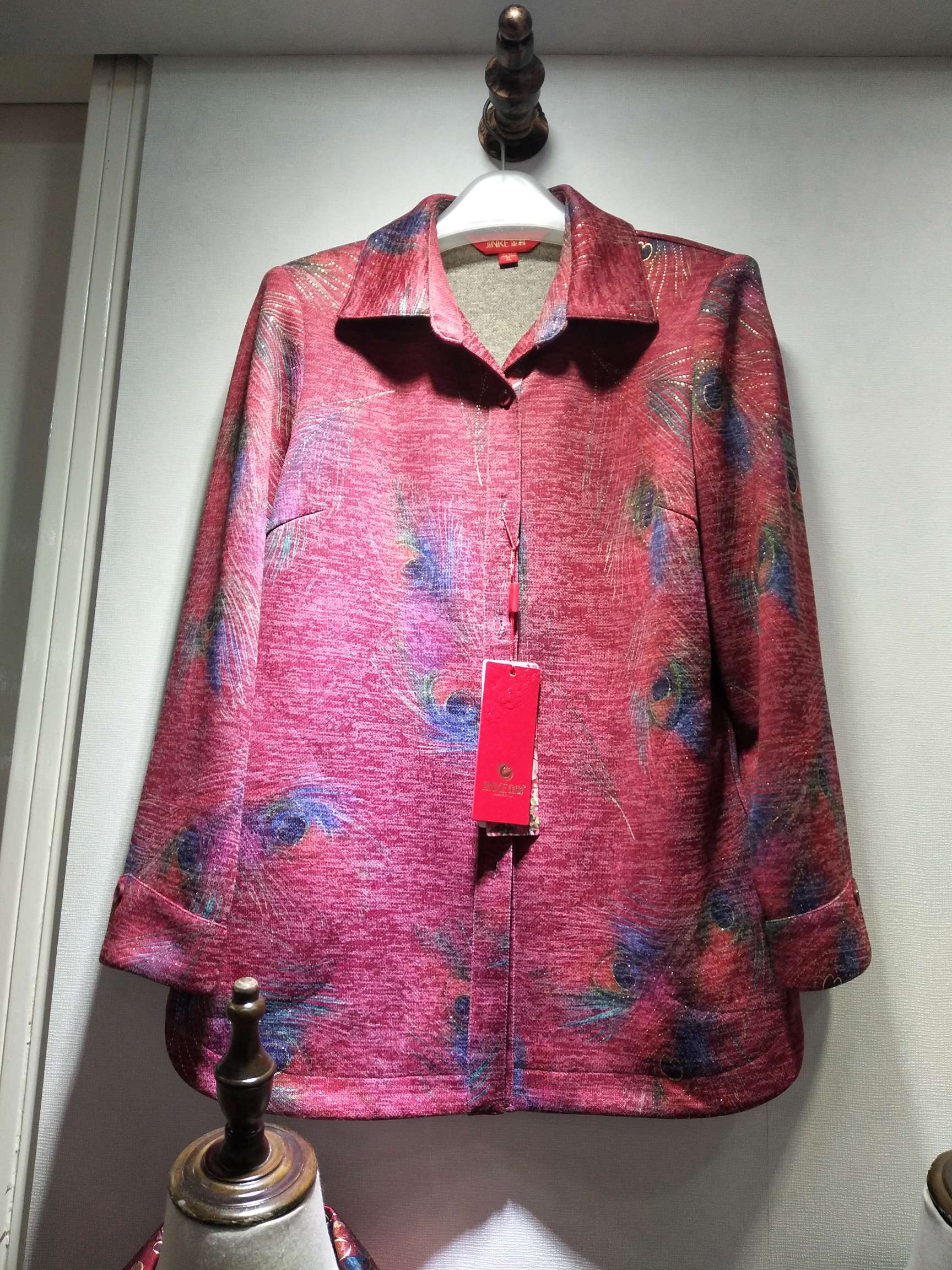 Jinke Clothing Selection Style Display