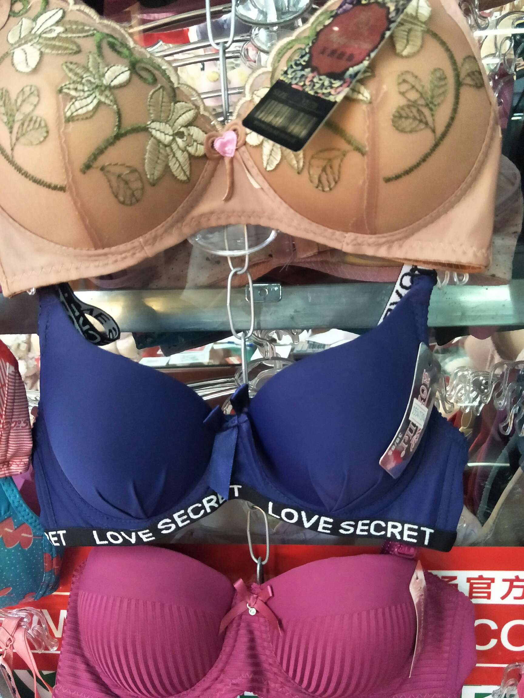 The bra 022 thumbnail