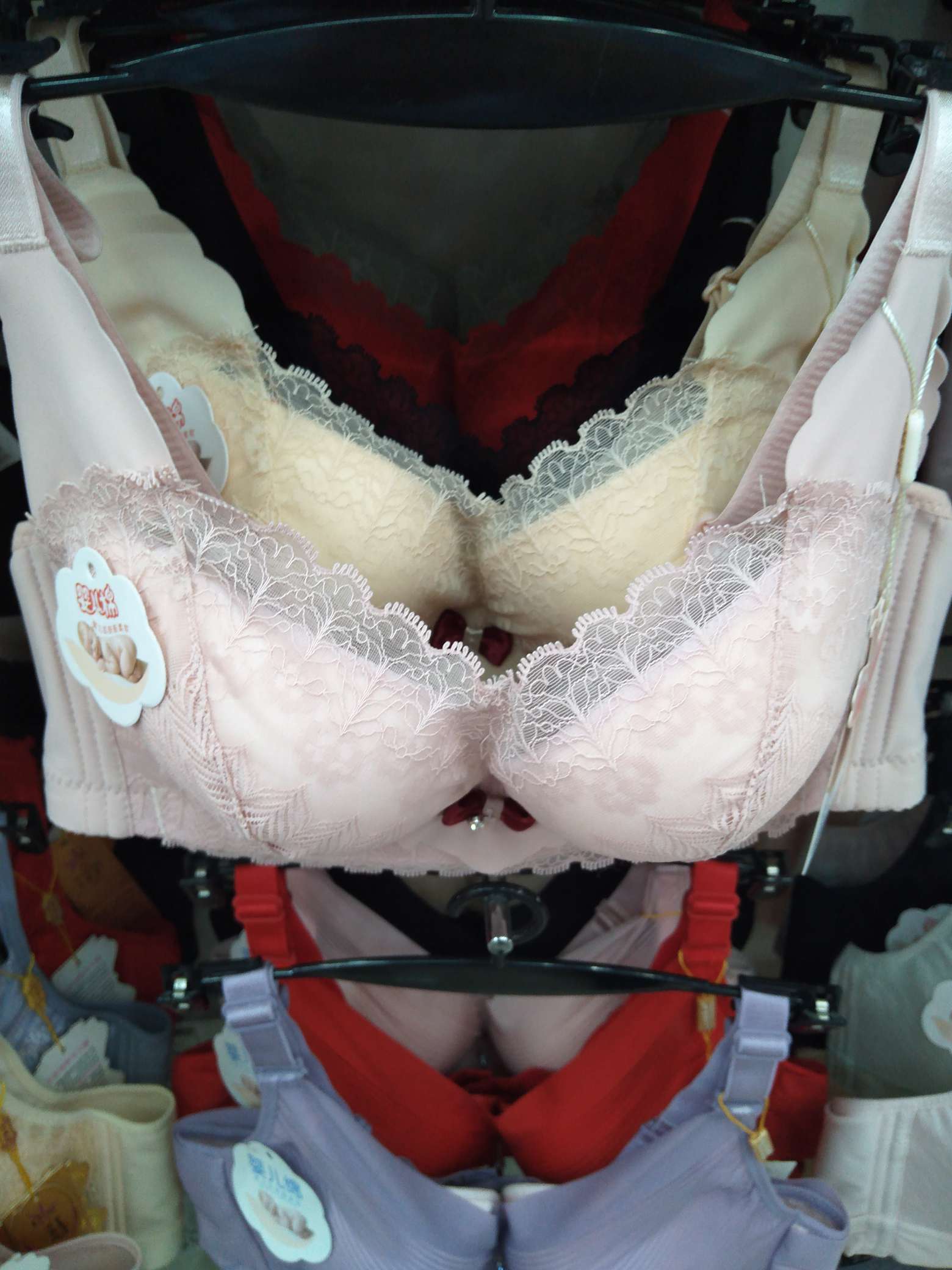 Women's bras and underwear