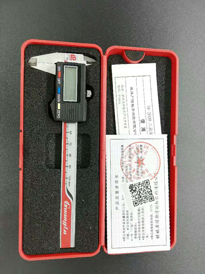 桂林广陆电子数显卡尺0-150mm高精度不锈钢游标卡尺文玩防水测量详情图4