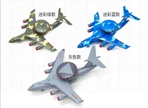 嘉业飞机模型军事合金仿真战斗机声光回力收藏摆件儿童男孩玩具