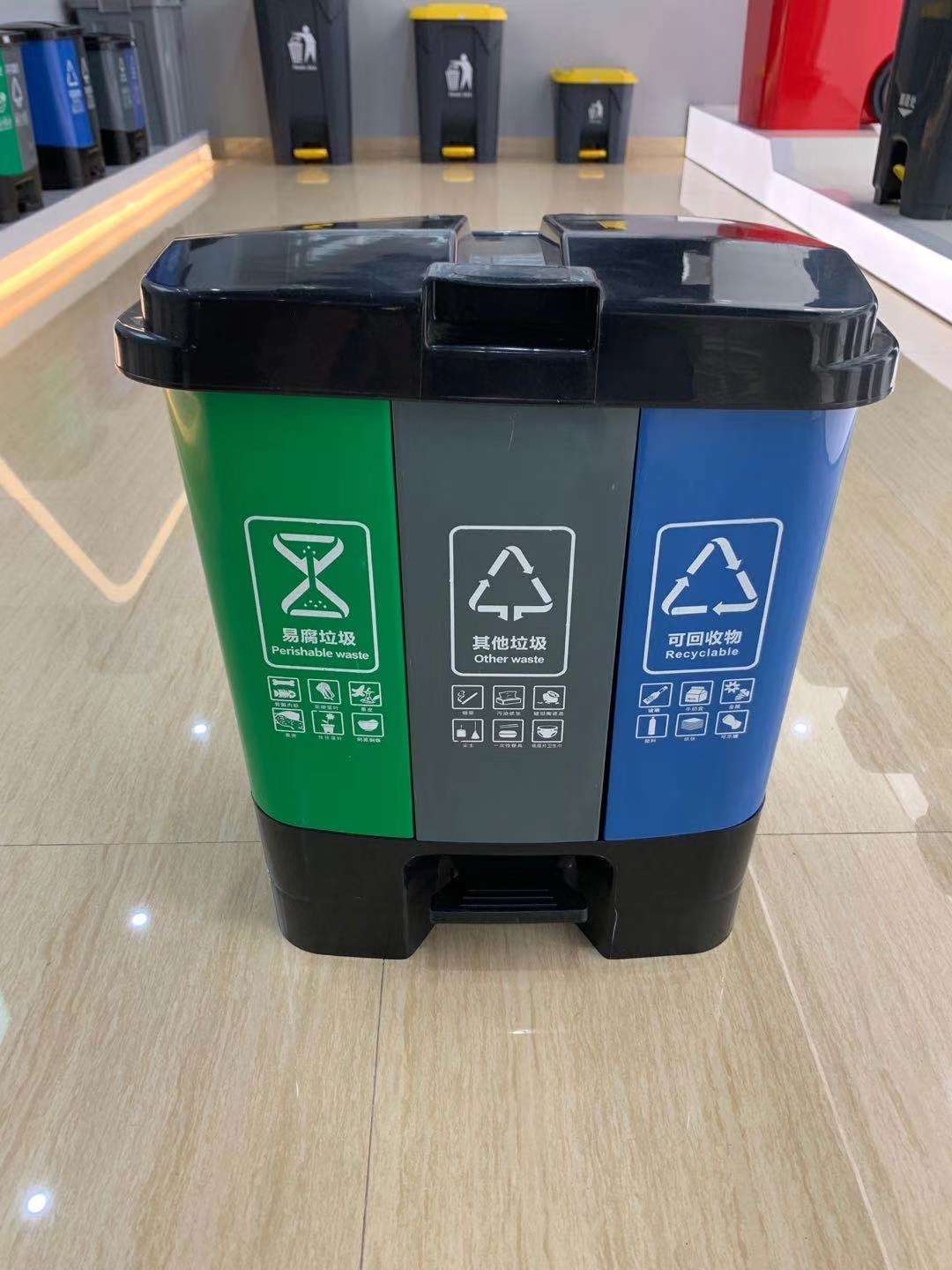 50L三分类垃圾桶厂家直销环卫塑料垃圾桶加厚教材带盖医疗环保干湿分类垃圾桶