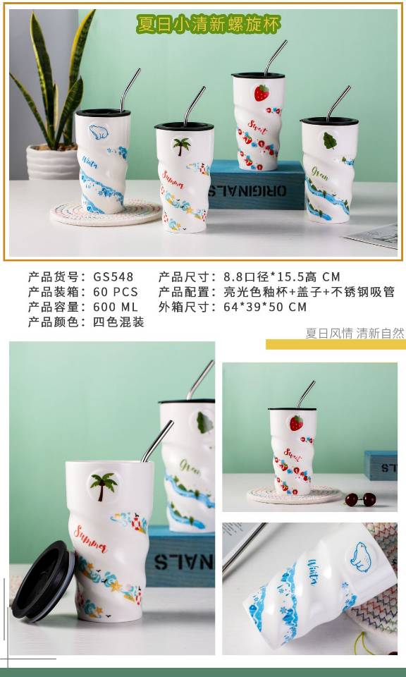 陶瓷工艺品实物图