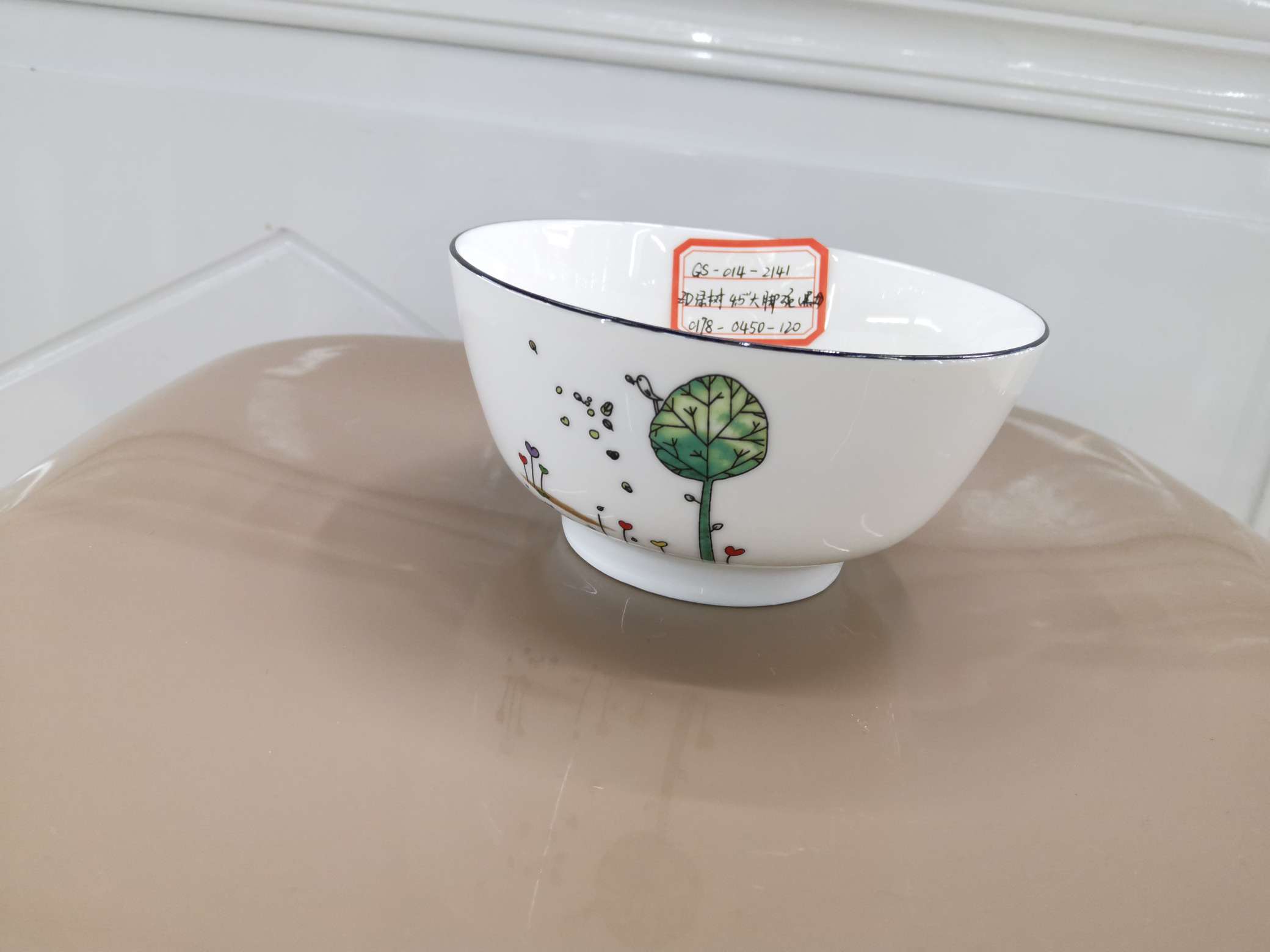 Green tree 4.5 inch big foot bowl