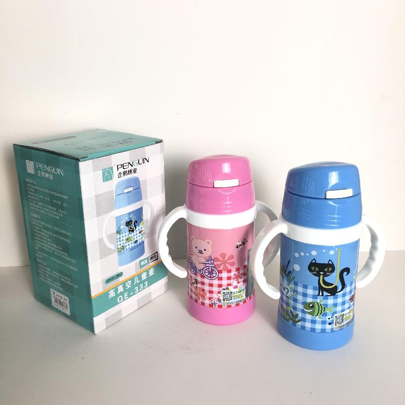 Children's pot of 260 ml thumbnail