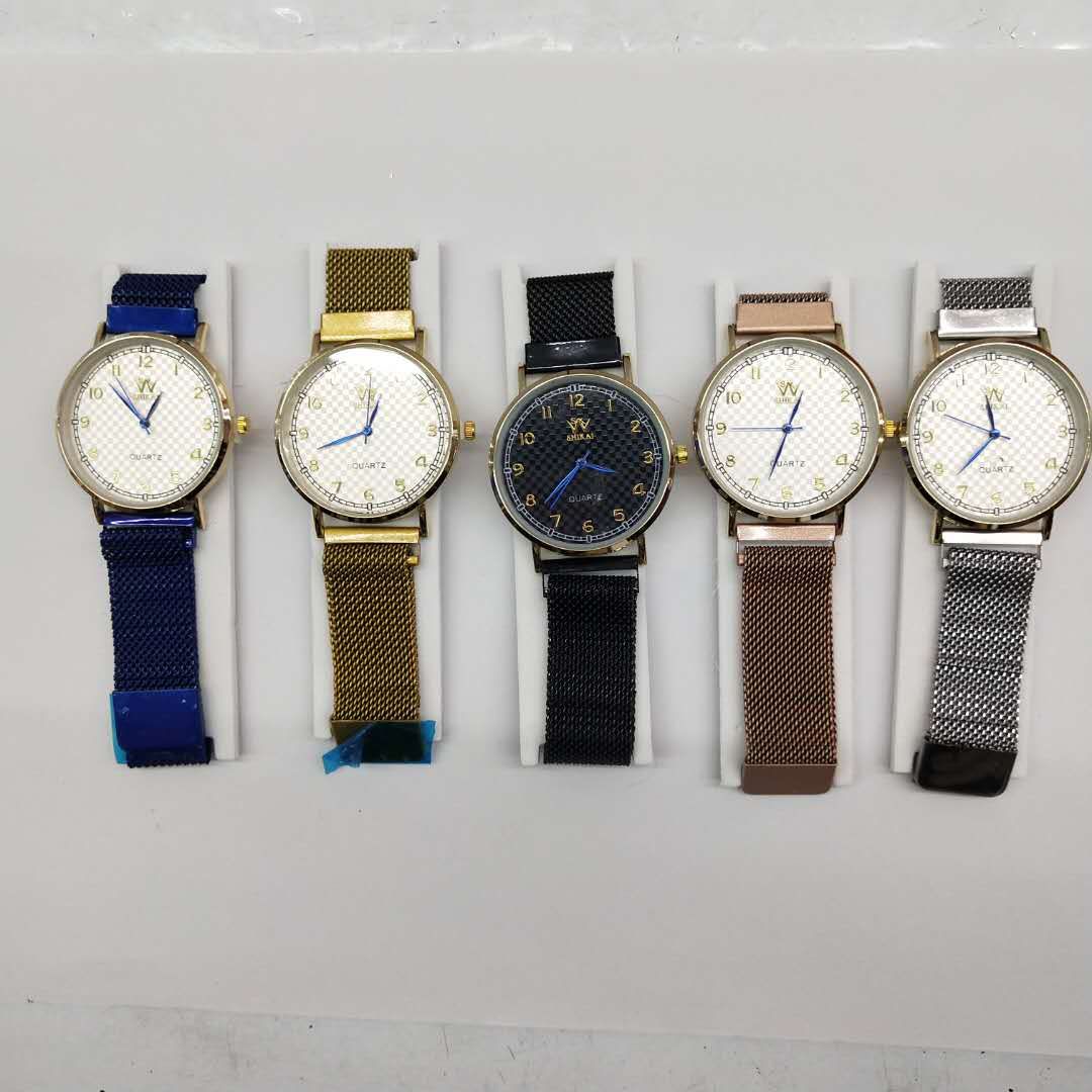 Milan fashion ladies watch thumbnail