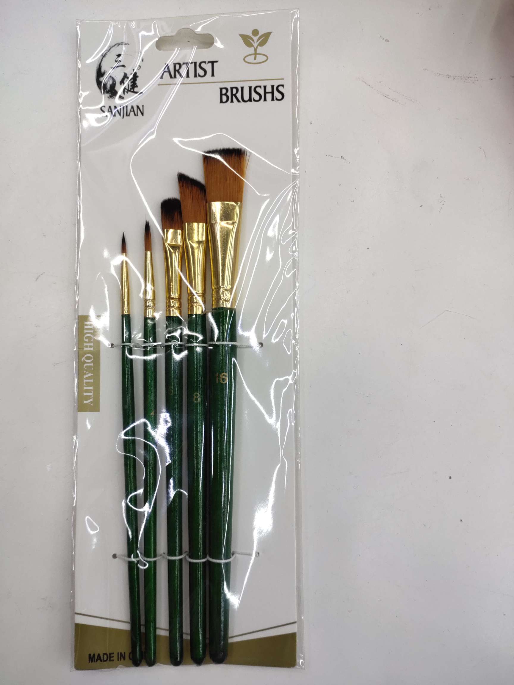 Five high-quality green brushes