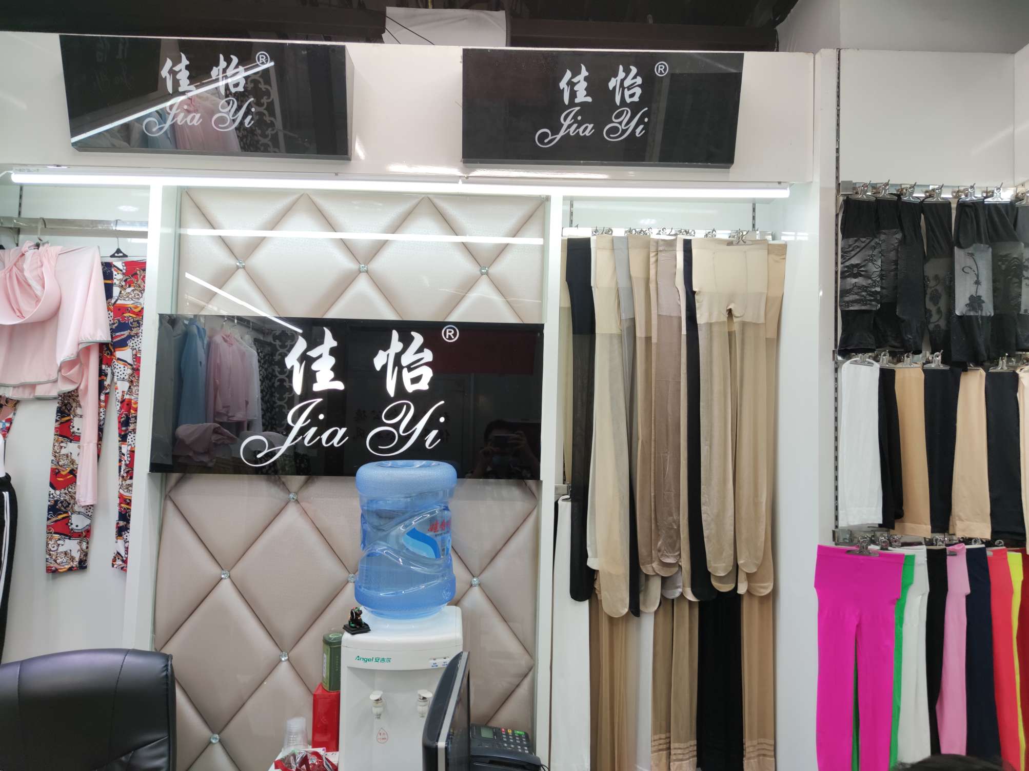 Shop 31532 describe pic - 1