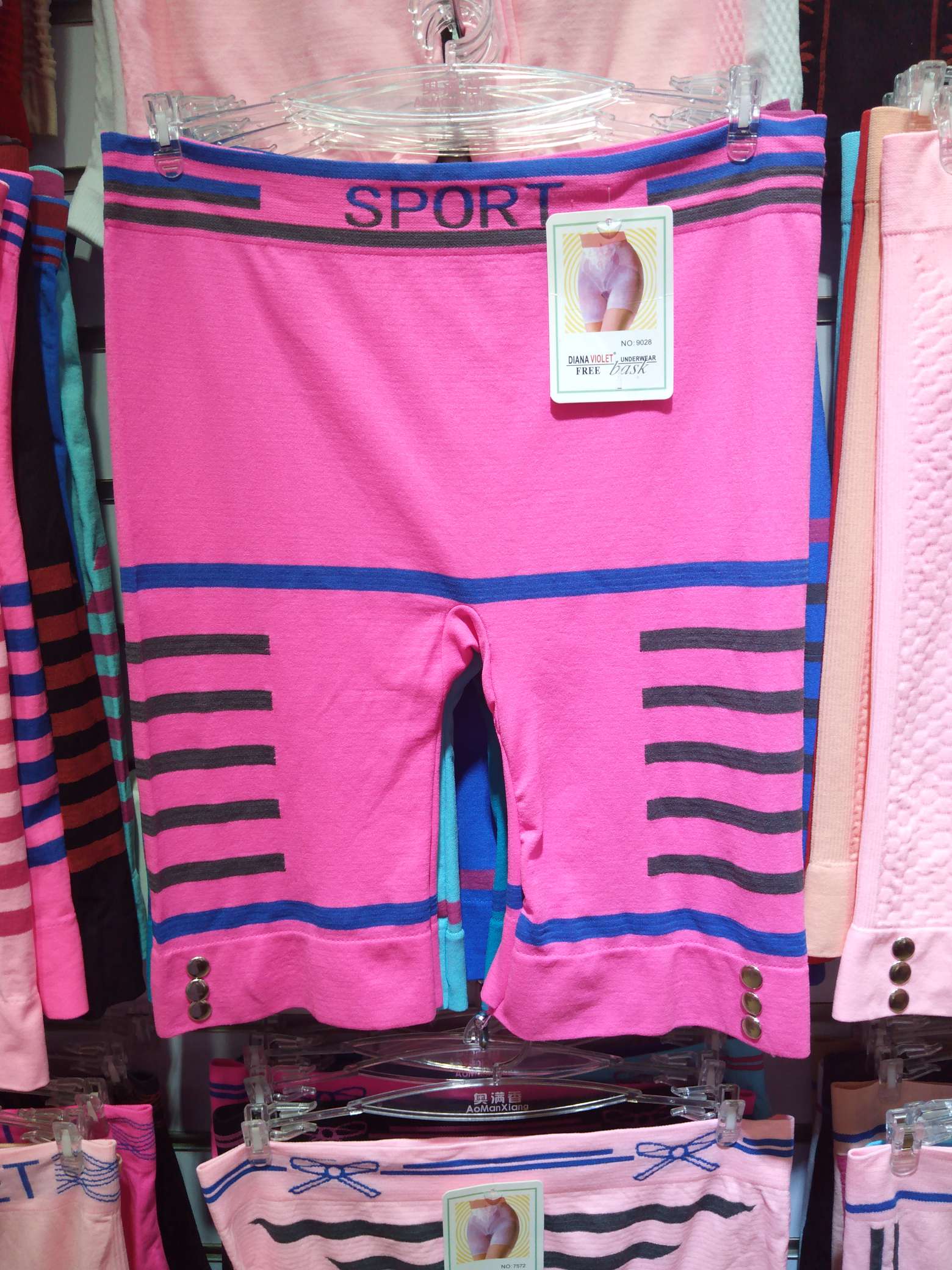 New underwear for women