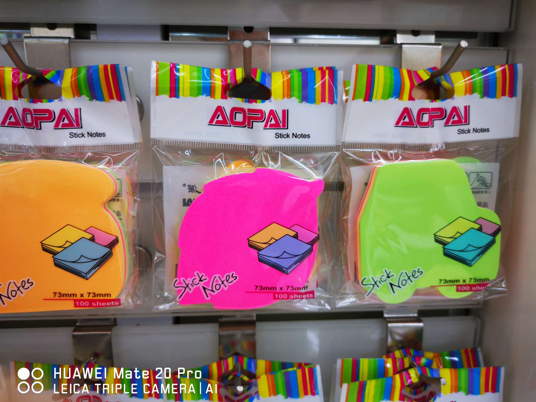 E100B荧光造形便利贴办公留言备忘贴学生重点摘抄条