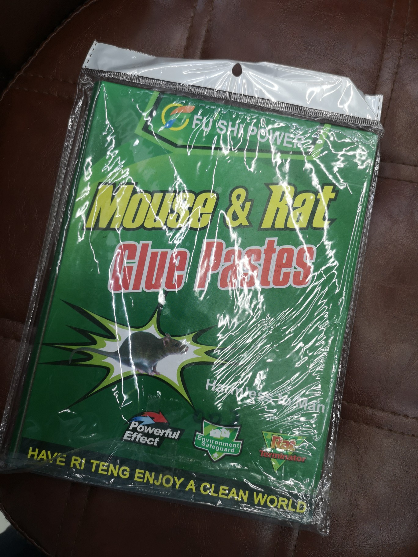 Manufacturers direct home mouse paste thumbnail