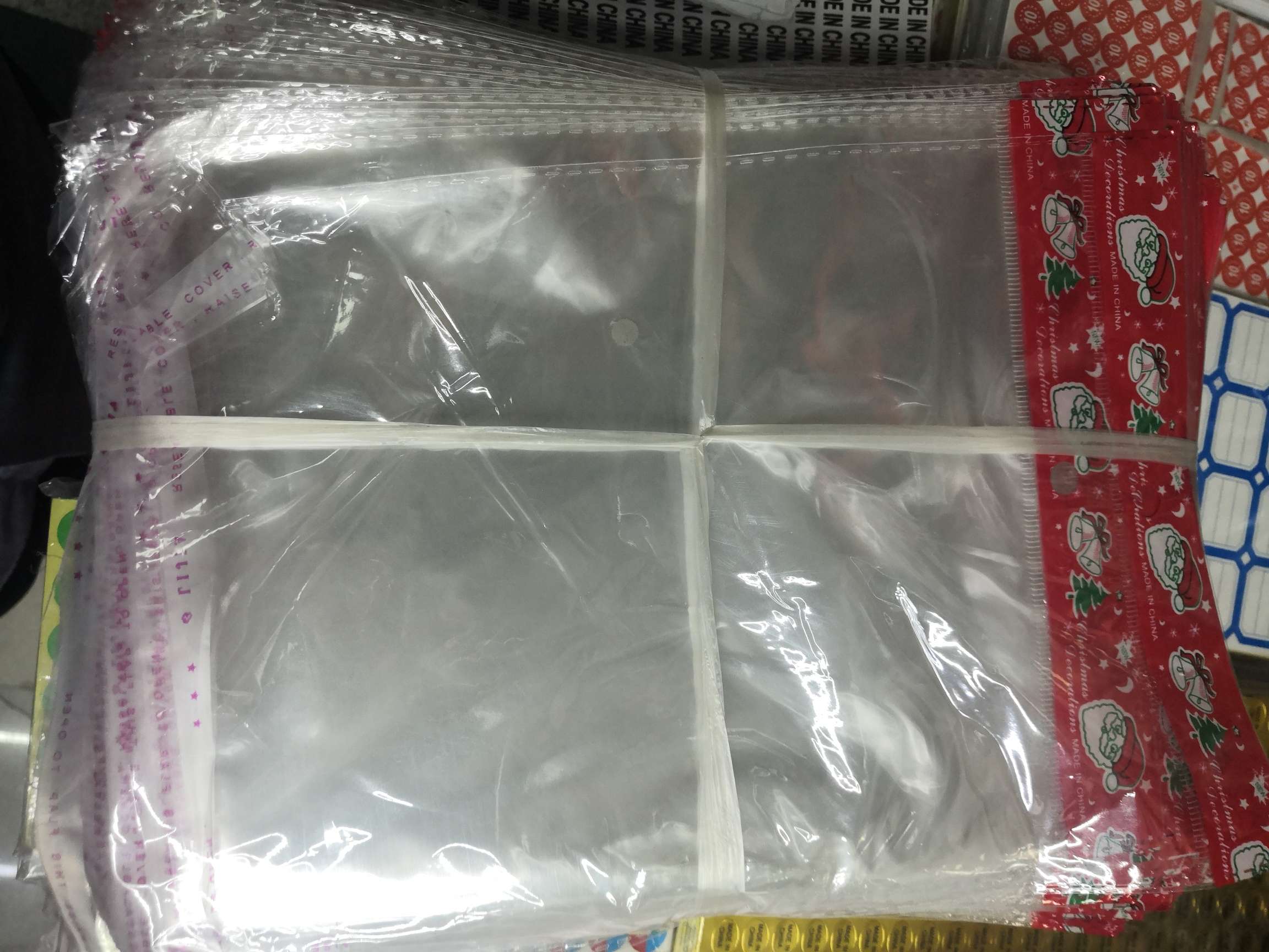 18*25公分OPP包装袋圣诞礼品袋厂家批发