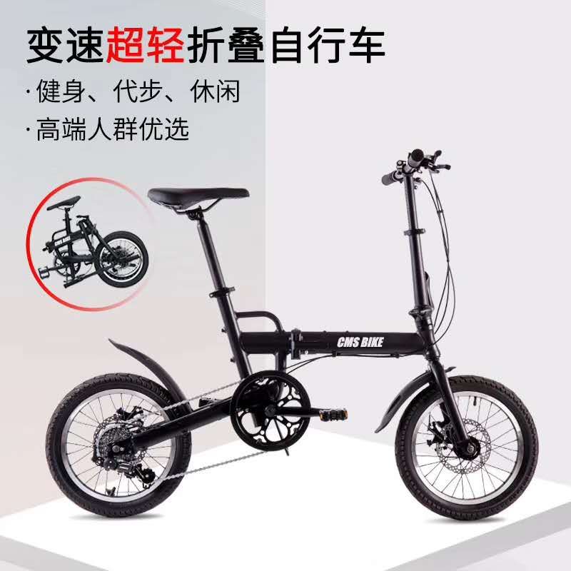 自行车详情图2