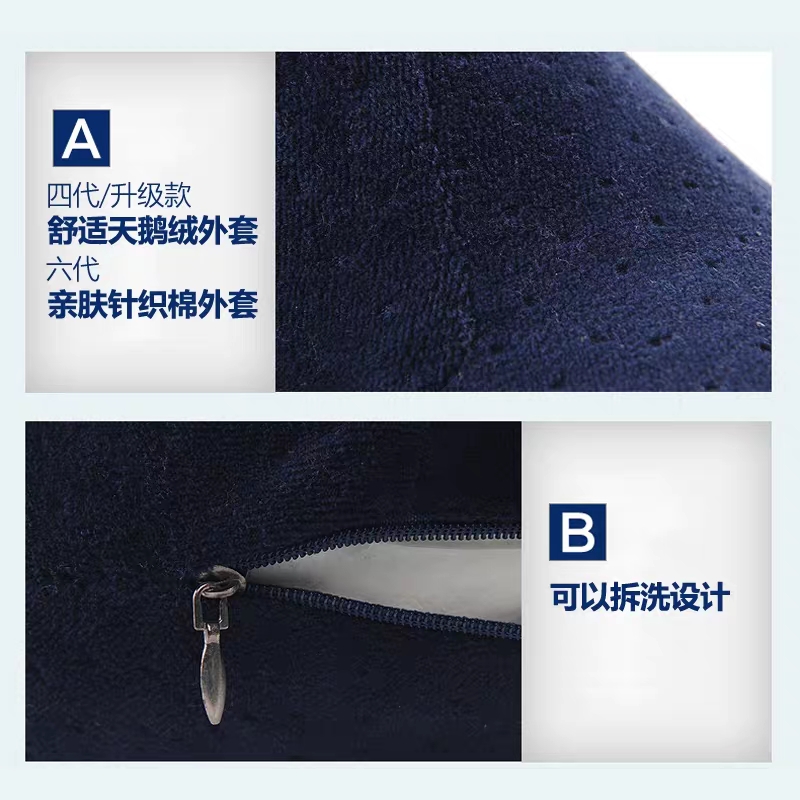 U-shaped pillow, neck protection pillow, travel pillow, cervical pillow, U-shaped office memory pillow. The pillow is detachable and washable details Picture