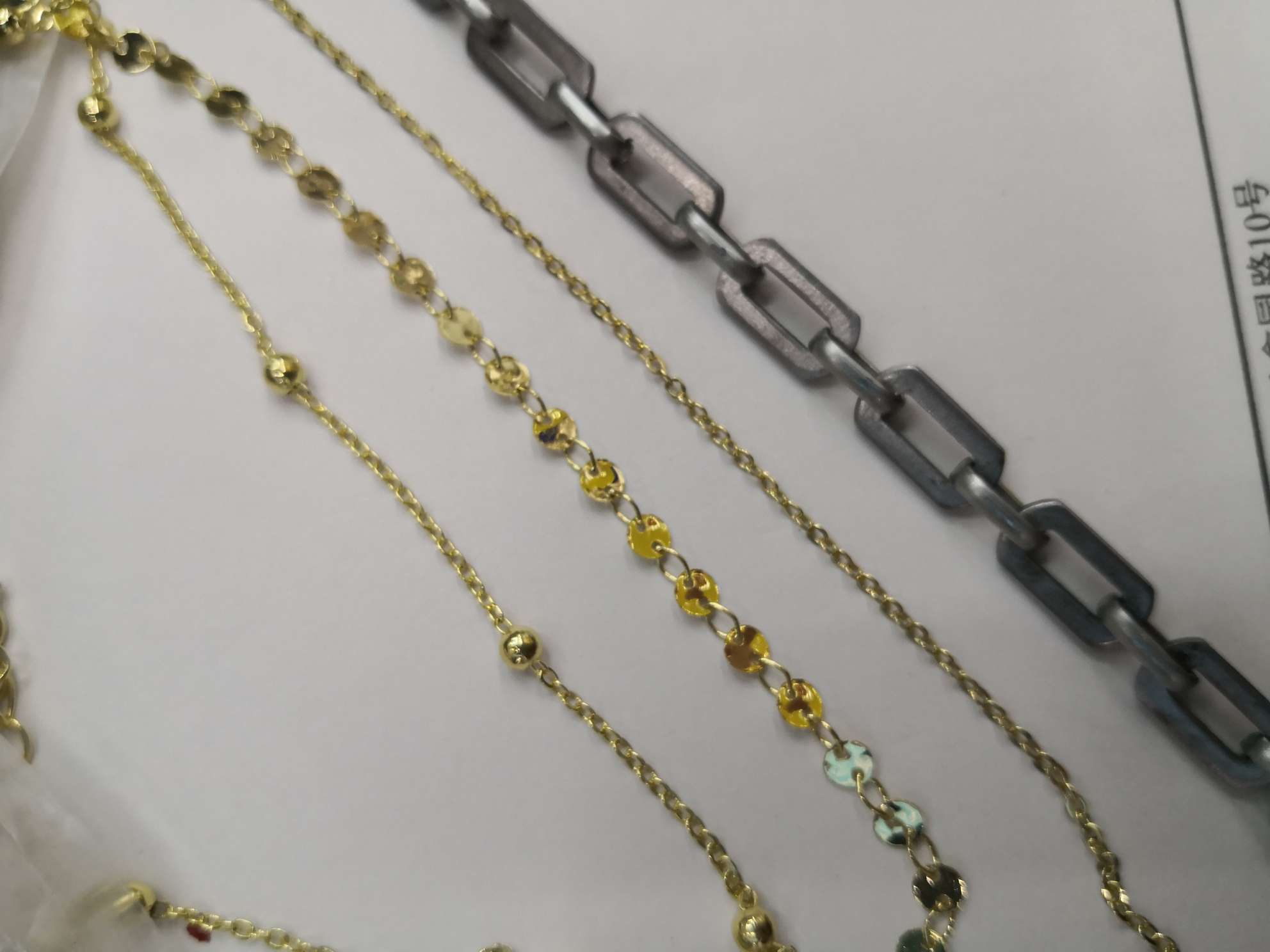 Necklace earrings accessory chain