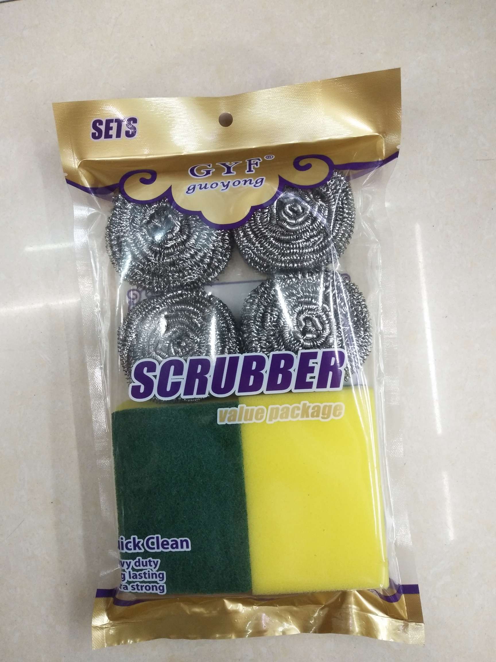 厂家直销国勇清洁球，货号H871,  4个17克的清洁球加2块海绵，洗锅球