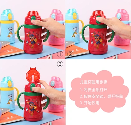 One dual purpose baby straw thermos thumbnail