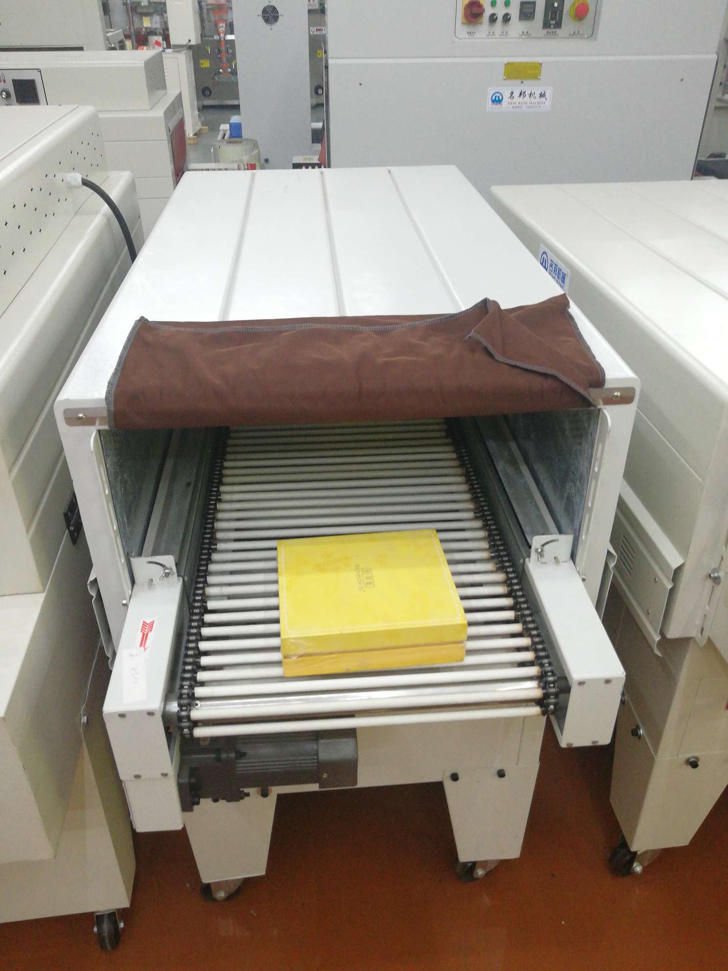 New type conveyor