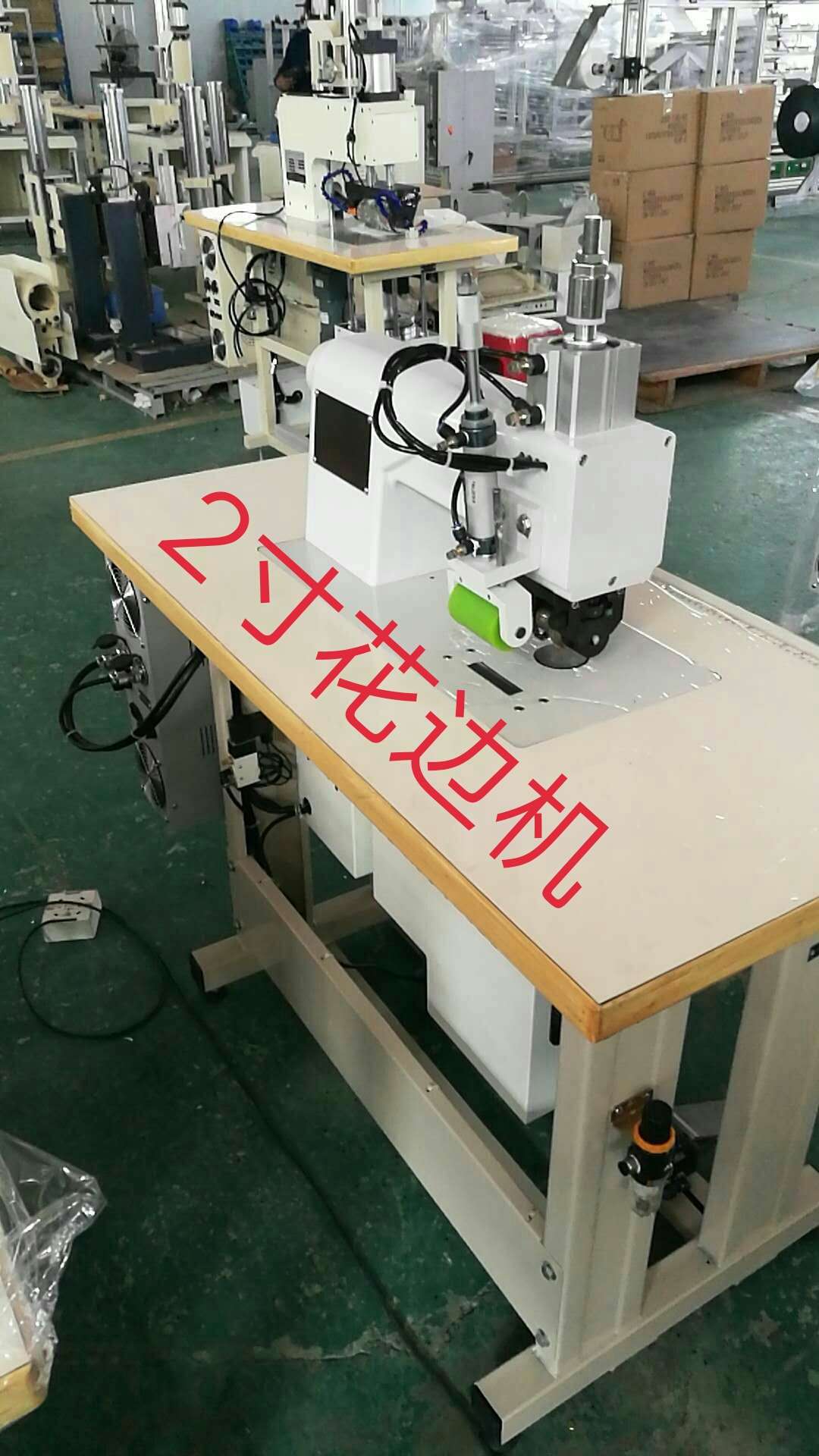 Ultrasonic lace machine 2025 New upgrade factory direct sales, immediate delivery from stock
