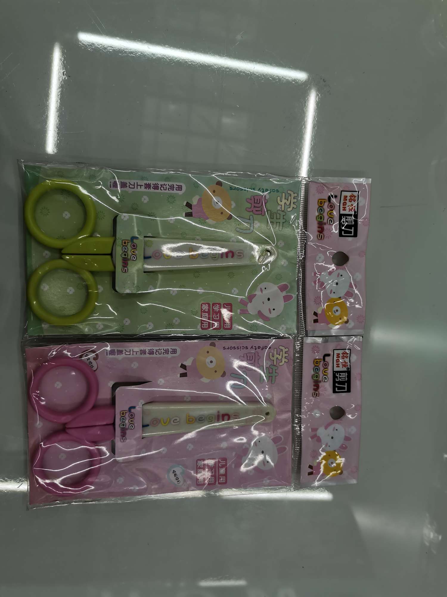 幼儿DIY学生美工手工卡通文具剪刀