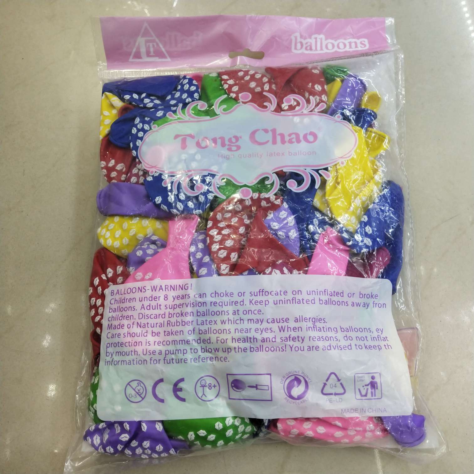 乳胶嘴唇气球产品图