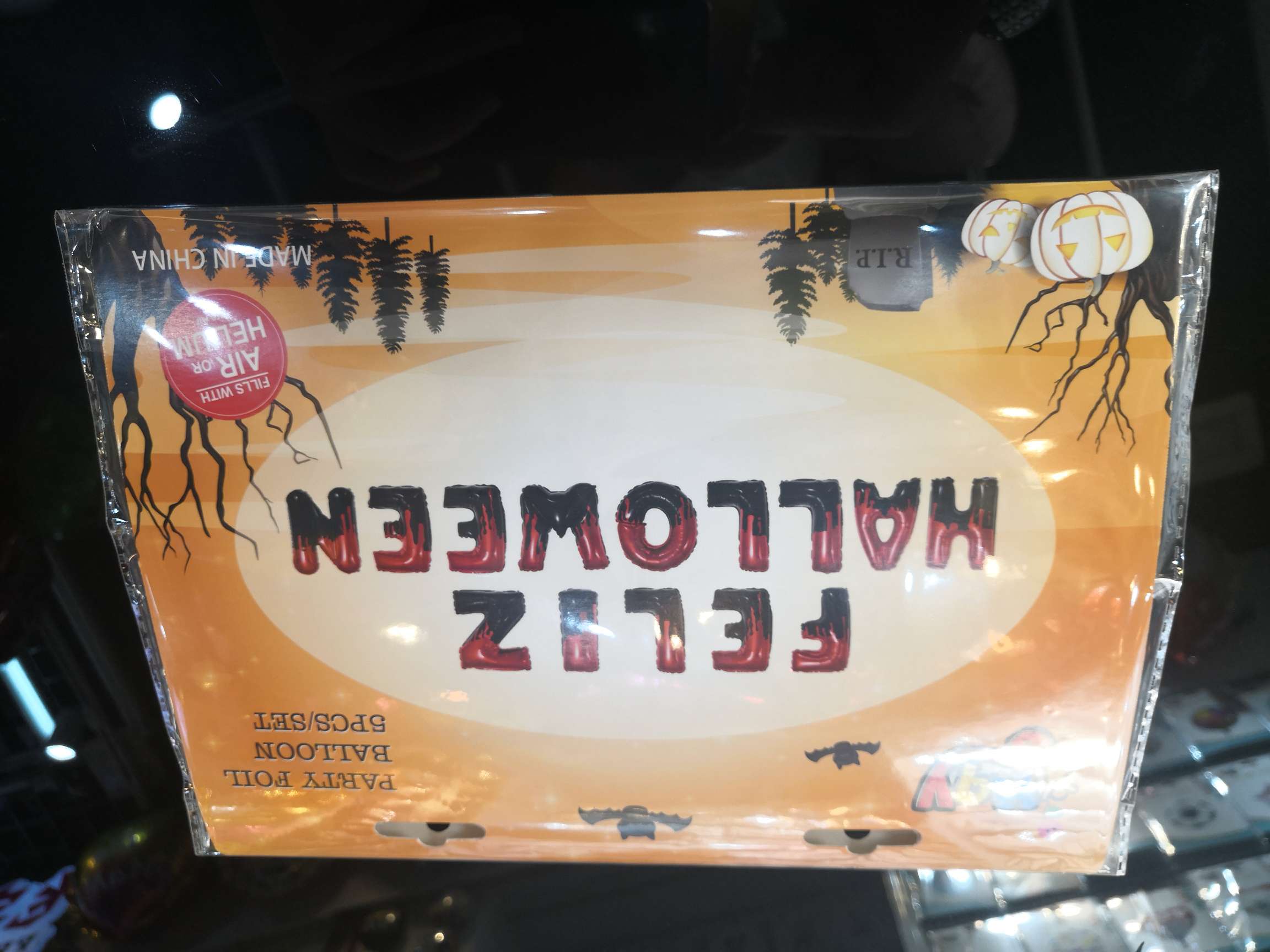 气球/铝膜球产品图