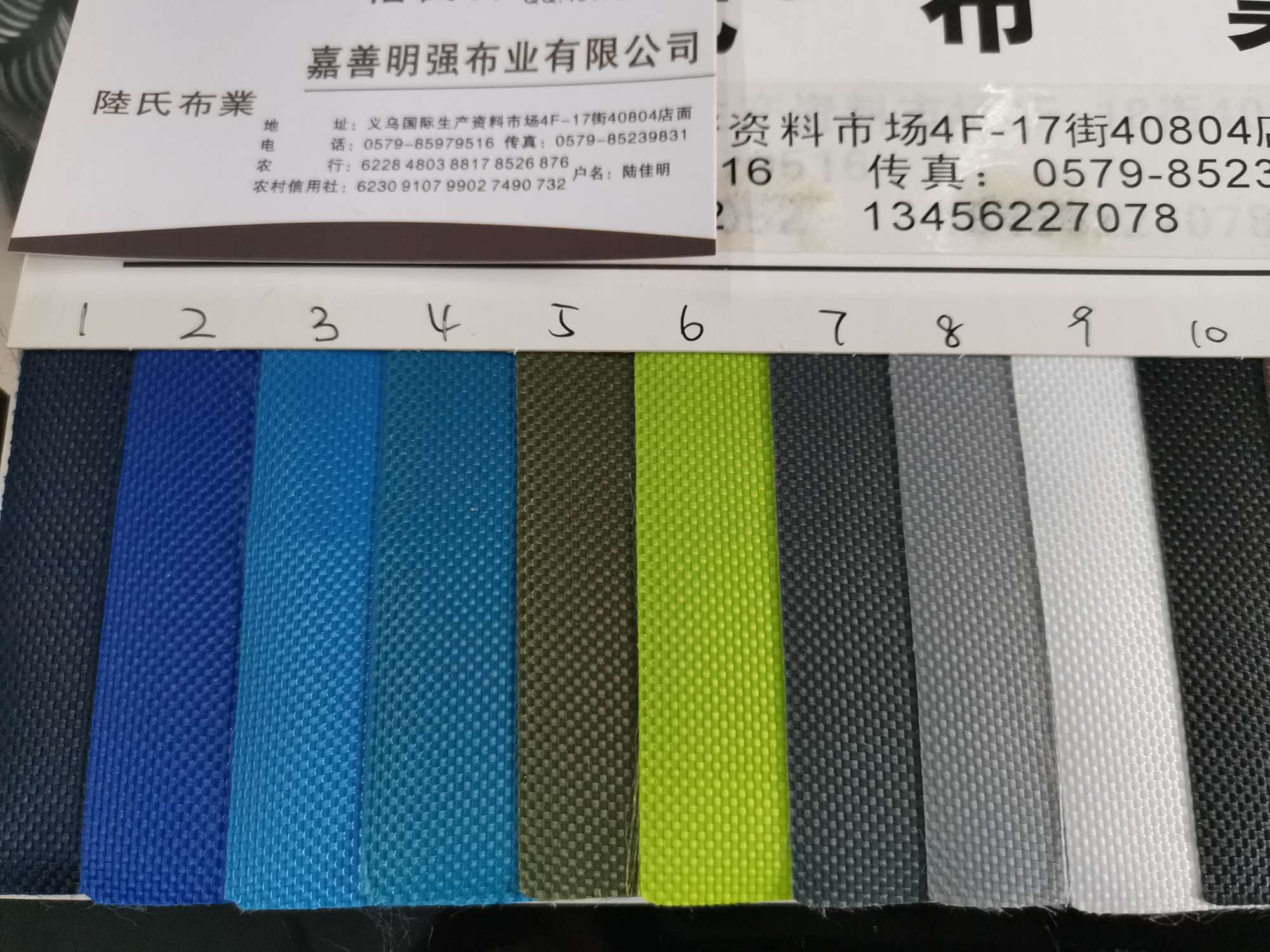 Manufacturers direct sales of new Oxford cloth 1680D double strands of PVC a large number of spot file bags cloth check waterproof fabric Application Scenario