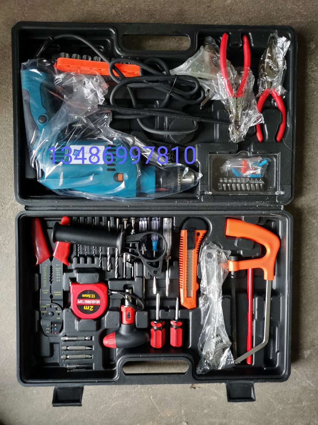 Electric tool set hand drill Angle grinder set undefined