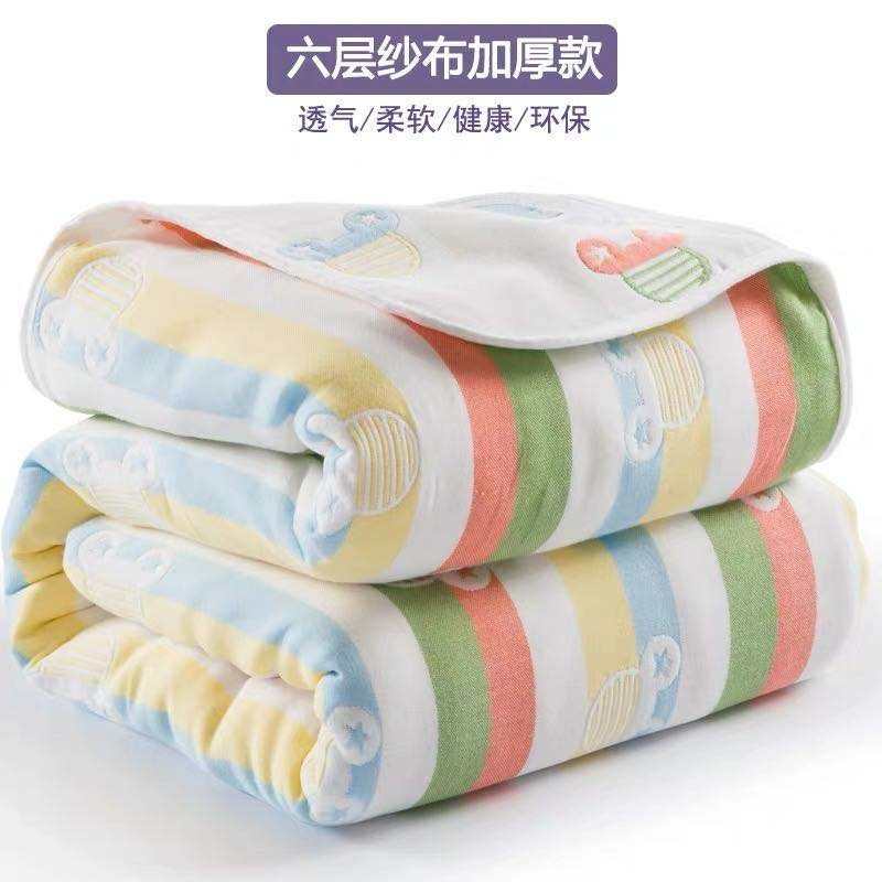 Thicken the towel blanket by 6 layers Specification image
