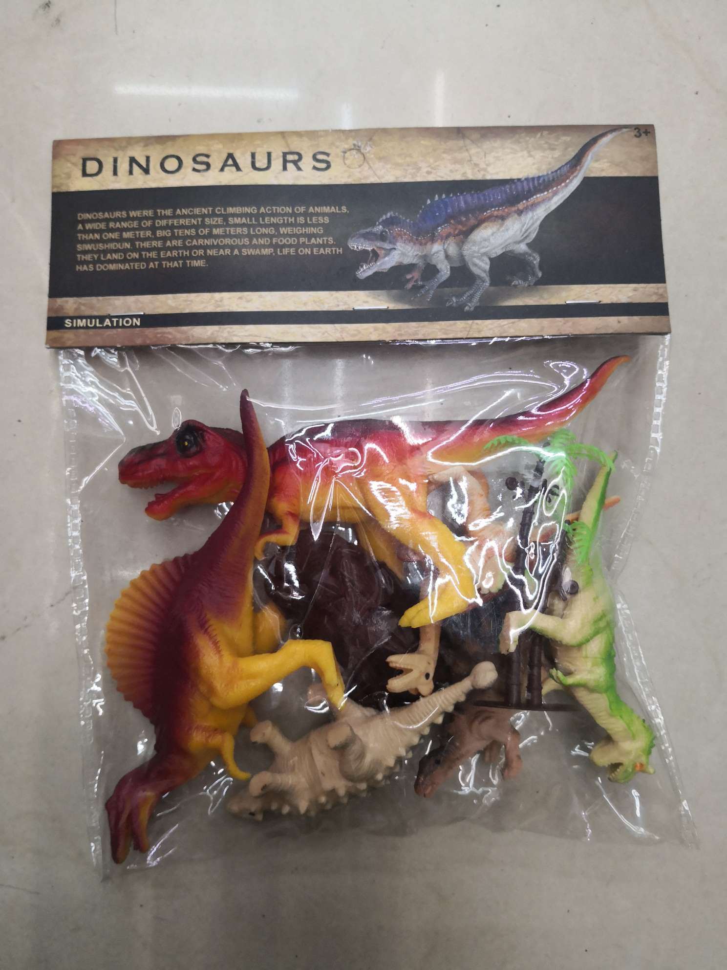 Dinosaur World plastic toys
