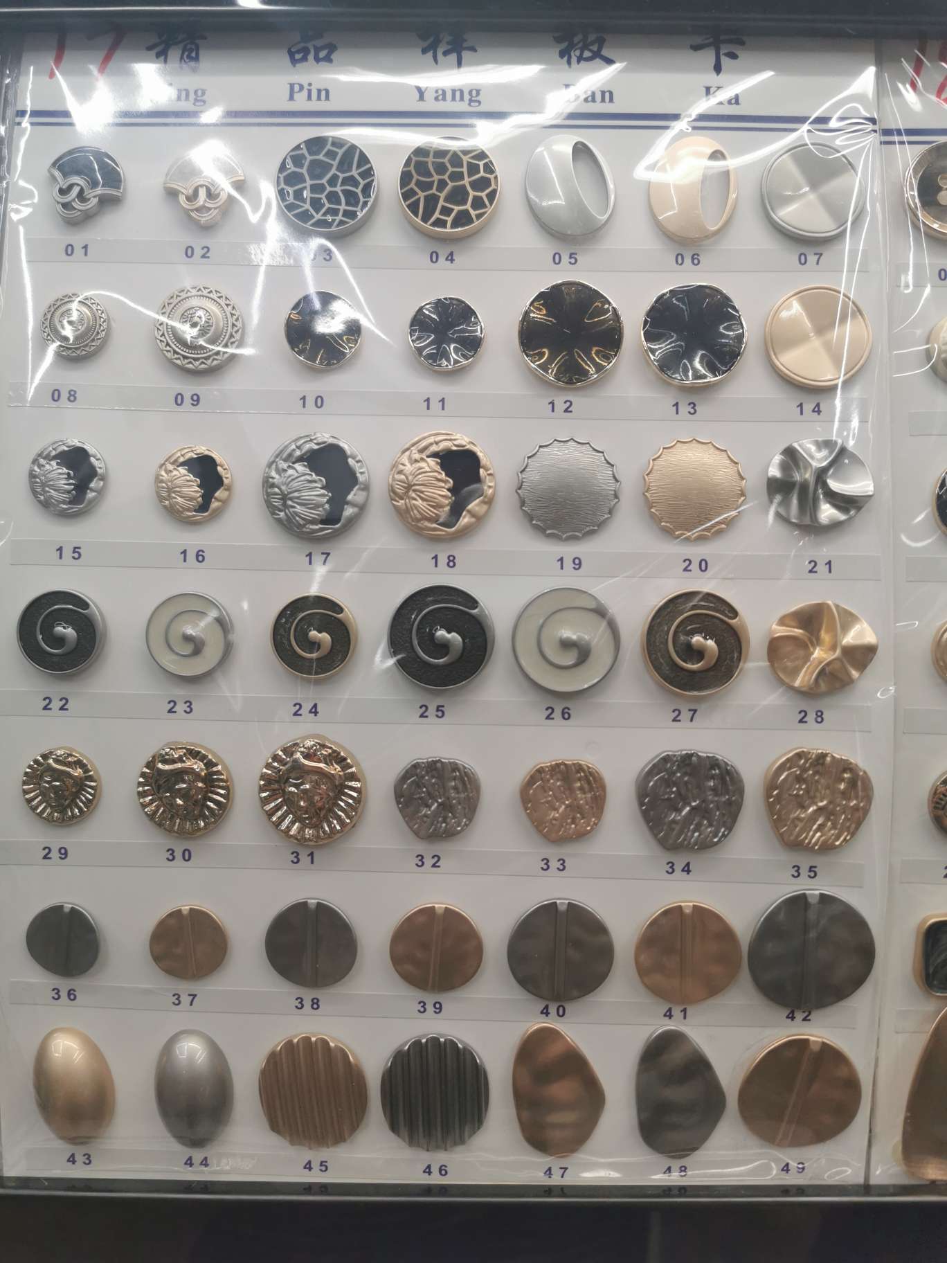 Jinghan Accessories Store describe pic - 3