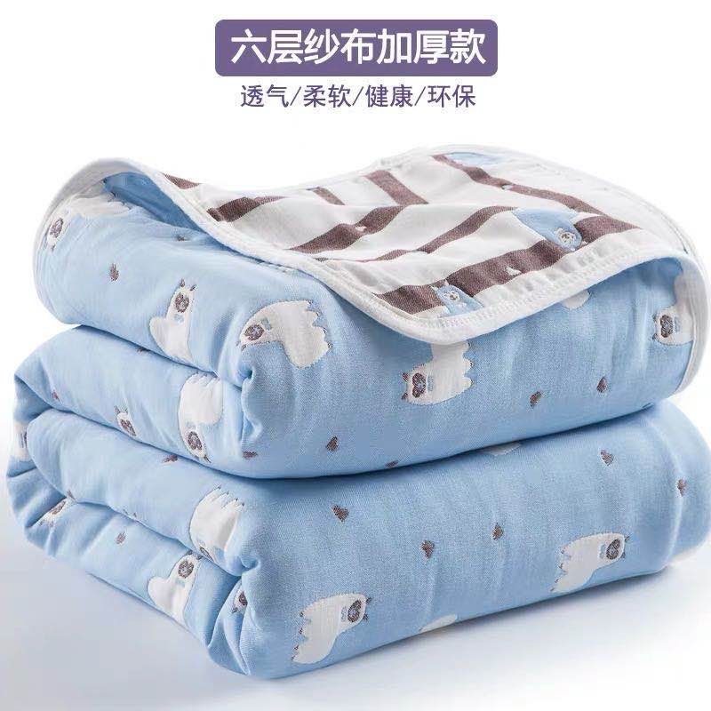 Thicken the towel blanket by 6 layers Item Picture