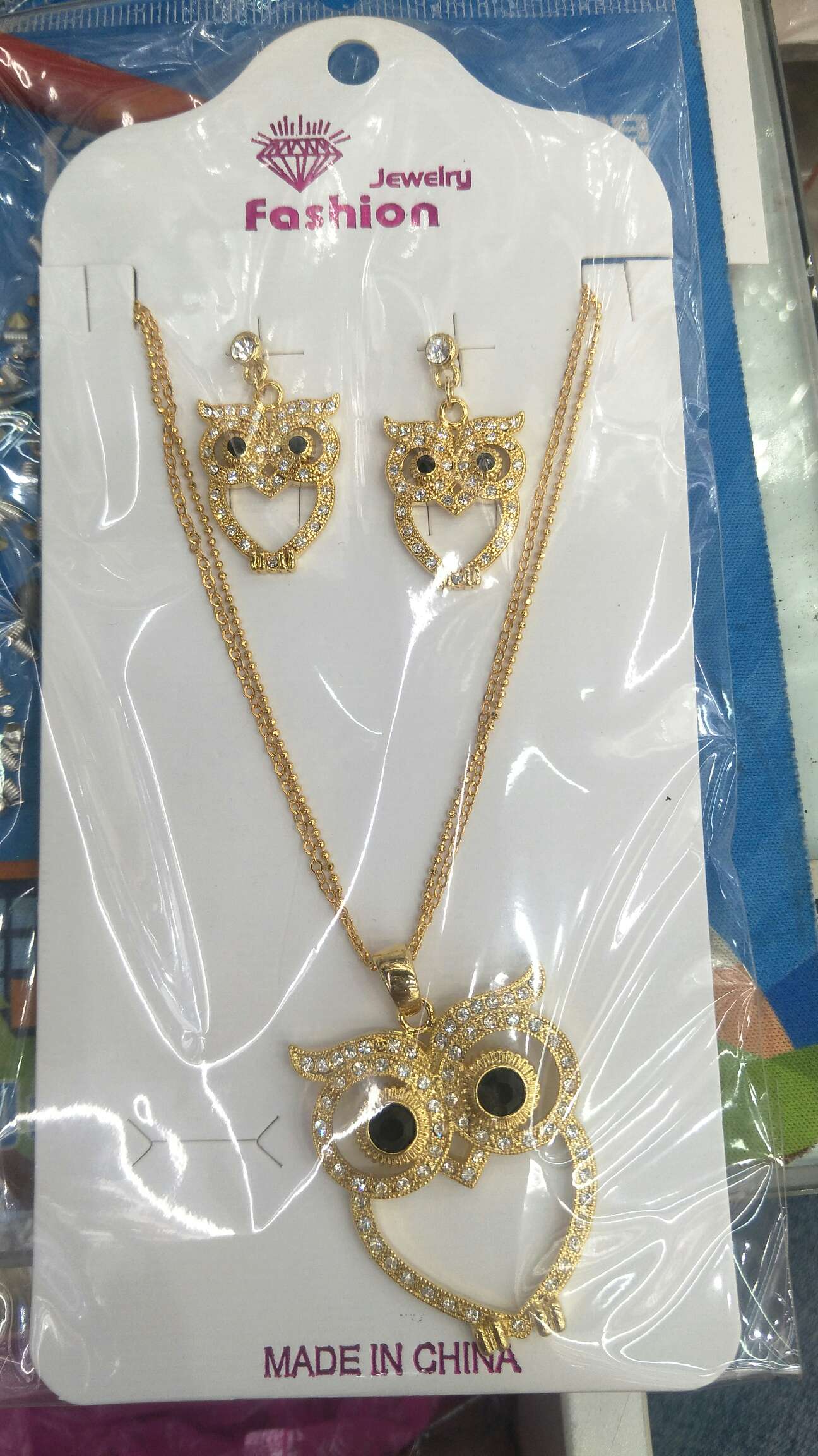Owl chain