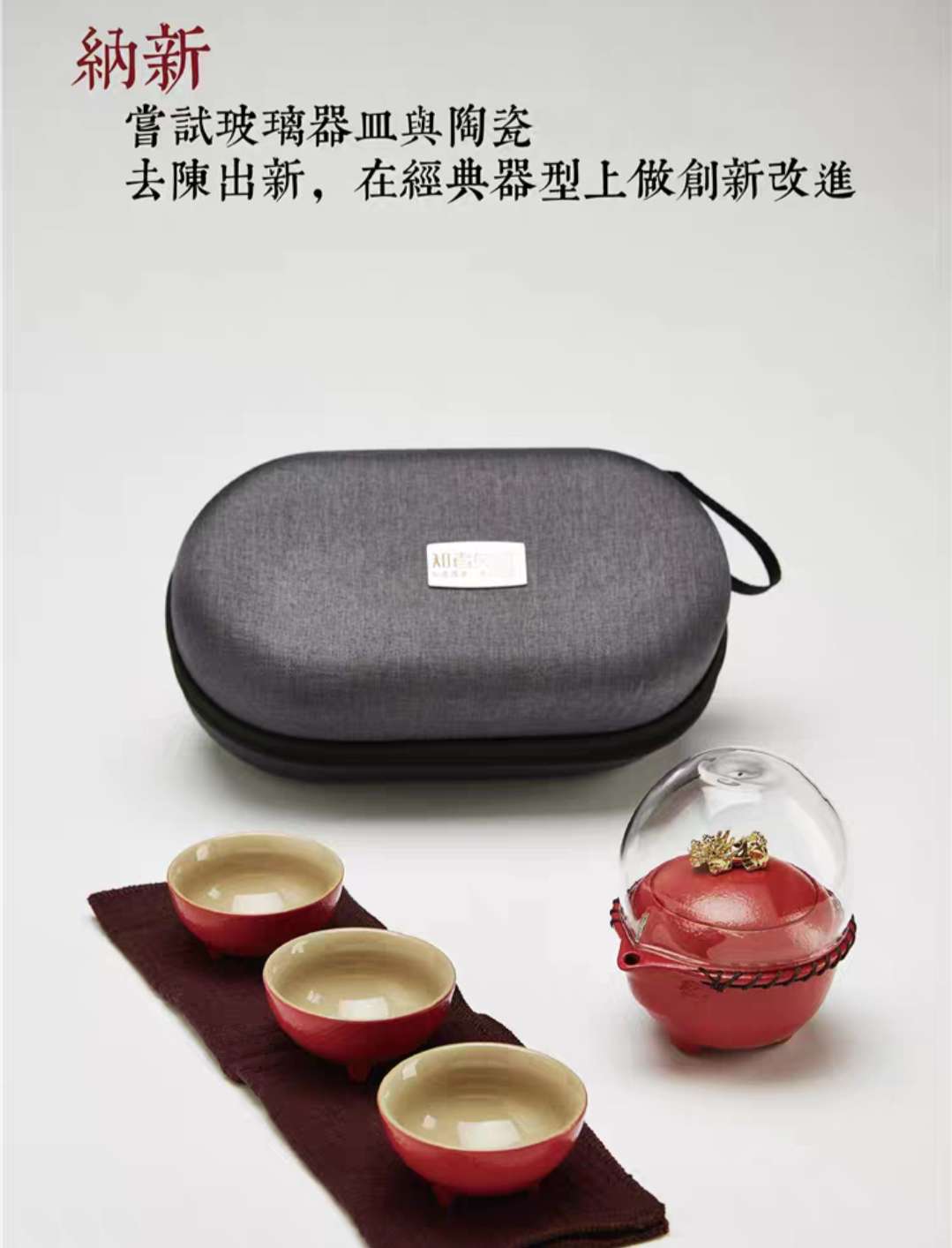 Yiwu Selection pixiu cup of black pottery tea ware travel details Picture